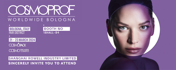 cosmoprof bologna