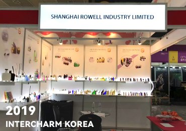 2019 Korea exhibition