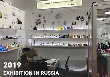 2019 Russian exhibition